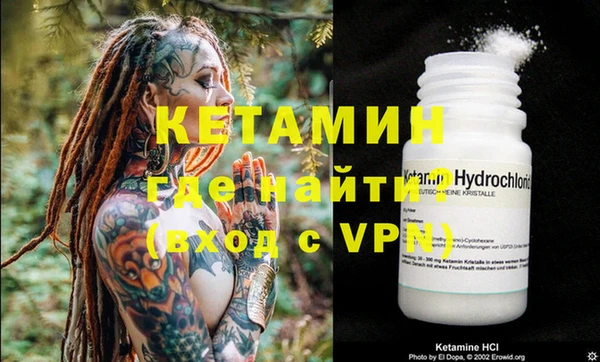 соль курить ск Гусев