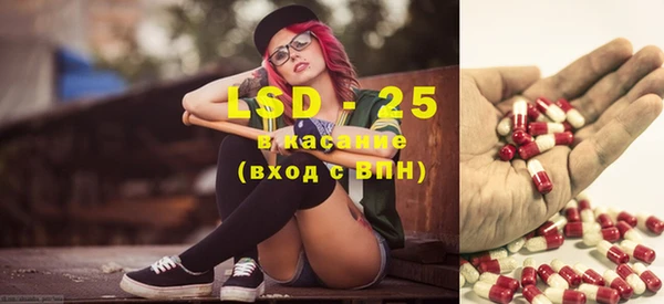 мефедрон мука Гусиноозёрск