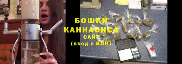 соль курить ск Гусев