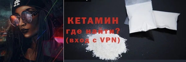 соль курить ск Гусев