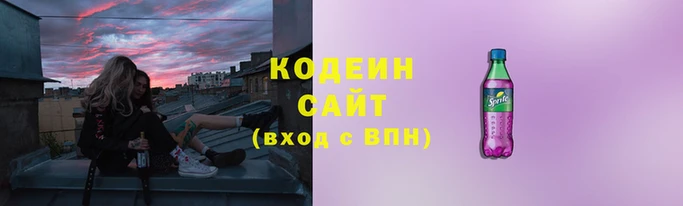 скорость mdpv Гусь-Хрустальный