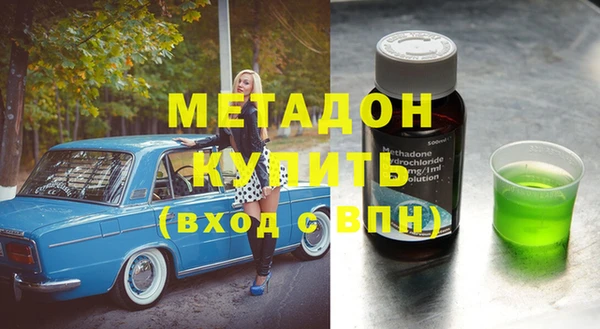 соль курить ск Гусев
