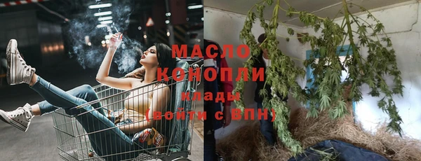 MDMA Premium VHQ Остров